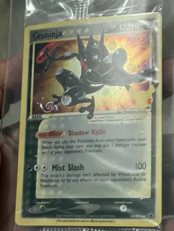 Pokemon TCG Celebrations Greninja SWSH144 Black Star Promo HD Swirl 💫 SEALED - Image 1