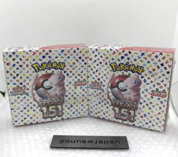 Pokemon Cards Scarlet & Violet 151 sv2a Booster Sealed Box 2 Boxes set Japanese - Image 1