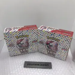 Pokemon Cards Scarlet & Violet 151 sv2a Booster Sealed Box 2 Boxes set Japanese - Image 2