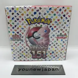 Pokemon Cards Scarlet & Violet 151 sv2a Booster Sealed Box 2 Boxes set Japanese - Image 4