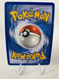 Pokemon Trading Card Game TCG - Garados - 4/123 HeartGold SoulSiver | DE EXZ - Image 2