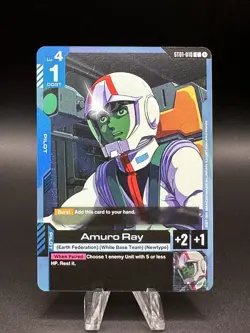 Amuro Ray (ST01-010) (NM) - Gundam Card Game - Heroic Beginnings St. Deck (ENG) - Image 1