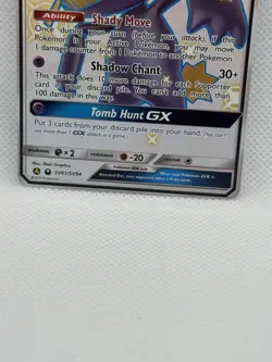 Pokemon Card Shiny Banette GX SV61/SV94 Hidden Fates Holo Full Art Ultra Rare NM - Image 3