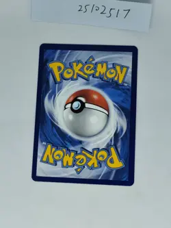 Pokemon TCG card S-chinese Guzzlord & Stakataka CSM25C 074/061 SR NM - Image 2