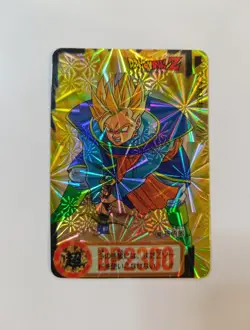 TAIWAN HK carte 162 prism dragon ball non Off Card Hondan Carddass Sticker Fan - Image 1