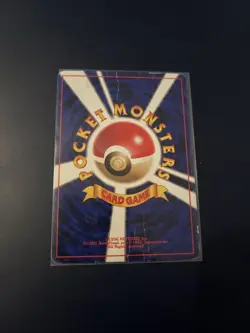 JAPANESE POKEMON CARD WIZARD GYM - Misty's Tentacruel n°073 - GD - Image 2