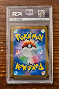 PSA 10 Voltorb Electrode Master Ball Reverse Holo SEQ set Pokemon Card 151 SV2a - Image 3