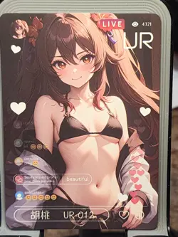 Hu Tao Walks In Beauty Card Anime Goddess Story HIT Waifu UR UR-012 - Image 1