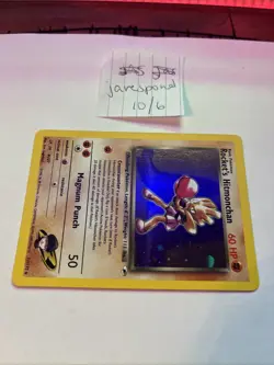 Rocket's Hitmonchan Pokemon Card Gym Challenge Holo Rare 11/132 Lightly Played - Image 4