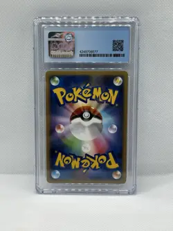 Giratina 051/096 1st Edition Galactic's Conquest Japanese Pokemon Card CGC 9.5 - Image 2