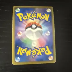 TCG POKEMON RARE JAPANESE CARD HOLO PRISM CARTE 034/070 GALLADE BW7 R JAPAN ** - Image 2