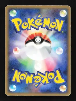 Spoink 038/080 Clash at the Summit Japanese Pokemon Card TCG - Image 2