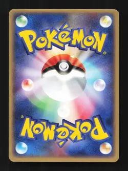Hypno 050/082 Flight of Legends Japanese Pokemon Card TCG - Image 2