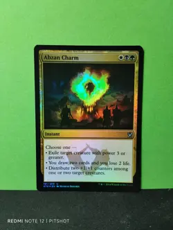 FOIL Abzan Charm / Abzan-Amulett - MTG Magic - Image 1