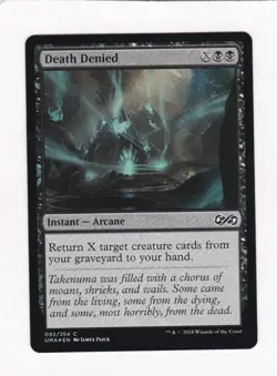 Magic: MTG: Ultimate Masters: Foil: Death Denied - Image 1