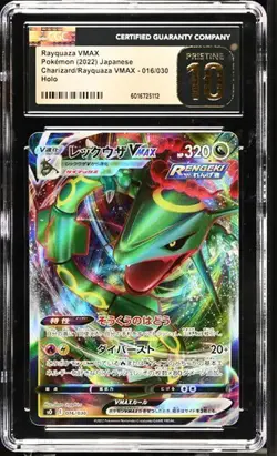 PRISTINE 10 Rayquaza VMAX Pokemon Card Japan 2022 Holo 016/030 - Image 1