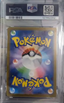 PSA 10 DETECTIVE PIKACHU 098/SV-P PROMO 2023 POKEMON RETURNS PRE-ORDER JAPANESE - Image 2