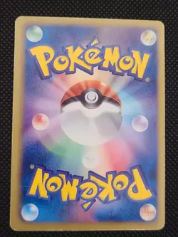 With tracking Zekrom 055/053 SR Black White Collection 2010 BW1 Japanese Pokemon - Image 3