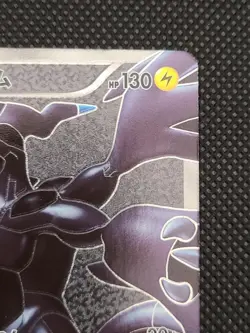 With tracking Zekrom 055/053 SR Black White Collection 2010 BW1 Japanese Pokemon - Image 5