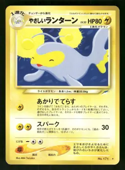 2001 Moderately Played Pokemon Light Lanturn No. 171 Neo Destiny Japanese - Image 1