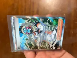 Eri Full Art 199/162 Temporal Forces, Scarlet & Violet (NM) Pokemon Card - Image 3