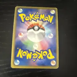 POKEMON JAPANESE CARD RARE HOLO CARTE DRATINI Promo Holo 002/020 DS 1 ED JAPAN * - Image 2