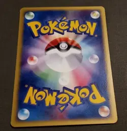 Goldeen 022/092 Town On No Map E2 1st Edition Japanese Card Pokemon NM - Image 2