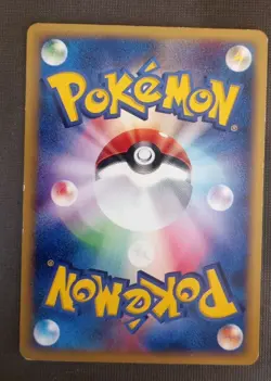 Japanese Pokemon Spearow 027/128 expedition base 1st Edition eSeries CARD LP - Image 2