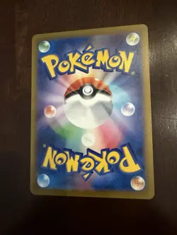 Detective Pikachu - 098/SV-P 098/SV-P Sv-P Promotional Cards Holo (Japanese) - Image 2
