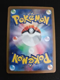 Pikachu 173/165 Sv2a AR Art Rare Holo 151 Japanese Pokemon Card NM/Mint - Image 4