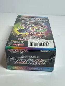 VMAX Climax s8b SEALED Booster Box Japanese 2021 Pokemon Card - Image 3