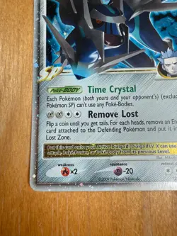 Pokemon TCG Dialga G LV.X 122/127 Platinum Card Lightly Played - Image 5