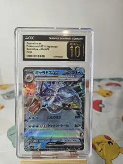 Pokemon Gyarados Card 014/078 RR SV1S Holo Scarlet EX Japanese TCG CGC 10 - Image 1