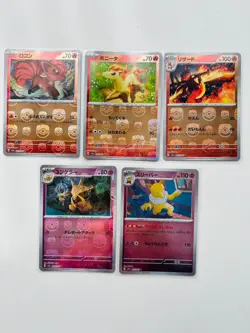 No duplicates 40 set 151 Master Ball Holo Lot SV2A Japanese Pokemon Card No.214 - Image 2
