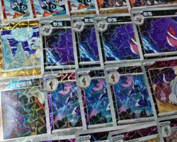 67 Cards KALEIDOSCOPE - Pokemon Gem Vol. 3 S-Chinese (US SELLER, FAST SHIPPING!) - Image 2