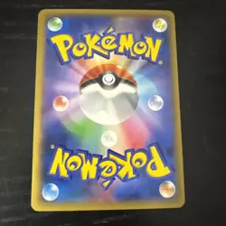 Xerneas EX 044/060 Holo Rare Japanese RR Pokemon Card Vintage - Image 2