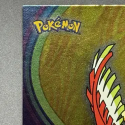 2001 TOPPS HO-OH #250 HOLO FOIL Pokemon Johto League Champions Set Rare VTG Card - Image 2
