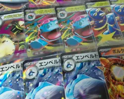EX 50 Cards - Pokemon Inferno X Japanese [primarily] (US SELLER, FAST SHIPPING!) - Image 2