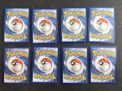 Pokemon 25th Anniversary Celebrations 16 Card Lot V Cards, Promos, Textured Etc - Image 2