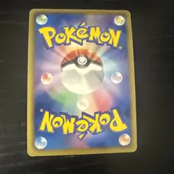 POKEMON JAPANESE CARD RARE HOLO CARTE DRATINI Promo Holo 002/020 DS 1 ED JAPAN * - Image 2