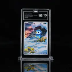 TAG 10 Piplup Art Rare 085/080 Inferno X M2 Pokemon Card Japanese - Image 2