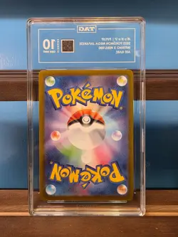 TAG 10 Piplup Art Rare 085/080 Inferno X M2 Pokemon Card Japanese - Image 3