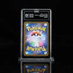 TAG 10 Piplup Art Rare 085/080 Inferno X M2 Pokemon Card Japanese - Image 4