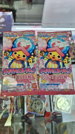 One Piece Card Game 2x Booster Japanese Version EB-01 Bandai - Image 1