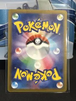 Pokemon Card Japanese Mela SAR 092/066 sv4K Ancient Roar 2023 NM - Image 2