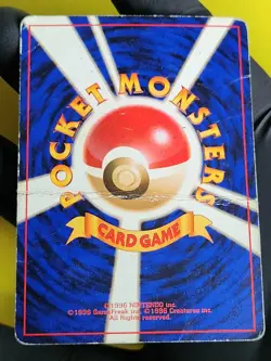 Victreebel No.071 Holo Rare Jungle Pokemon Card 1997 Japanese Edition - Image 2
