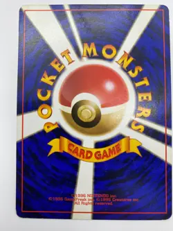 Pokemon How to Play Japanese Promo Jigglypuff Non-Glossy Pokemon Card (A) - Image 2