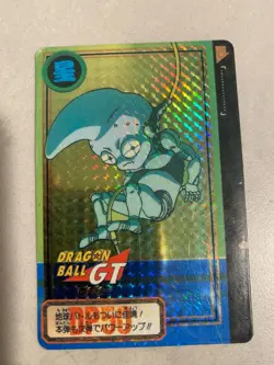 Carte Dragon Ball HK Collection Dbz Card Carddass - Image 1