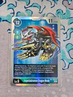 Imperialdramon Dragon Mode EX1-022 SR - Digimon Trading Card Game Card - Image 1