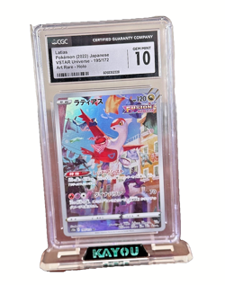 Latias AR 195/172 VSTAR Universe Japanese Pokemon Card CGC 10 Gem Mint - Image 2